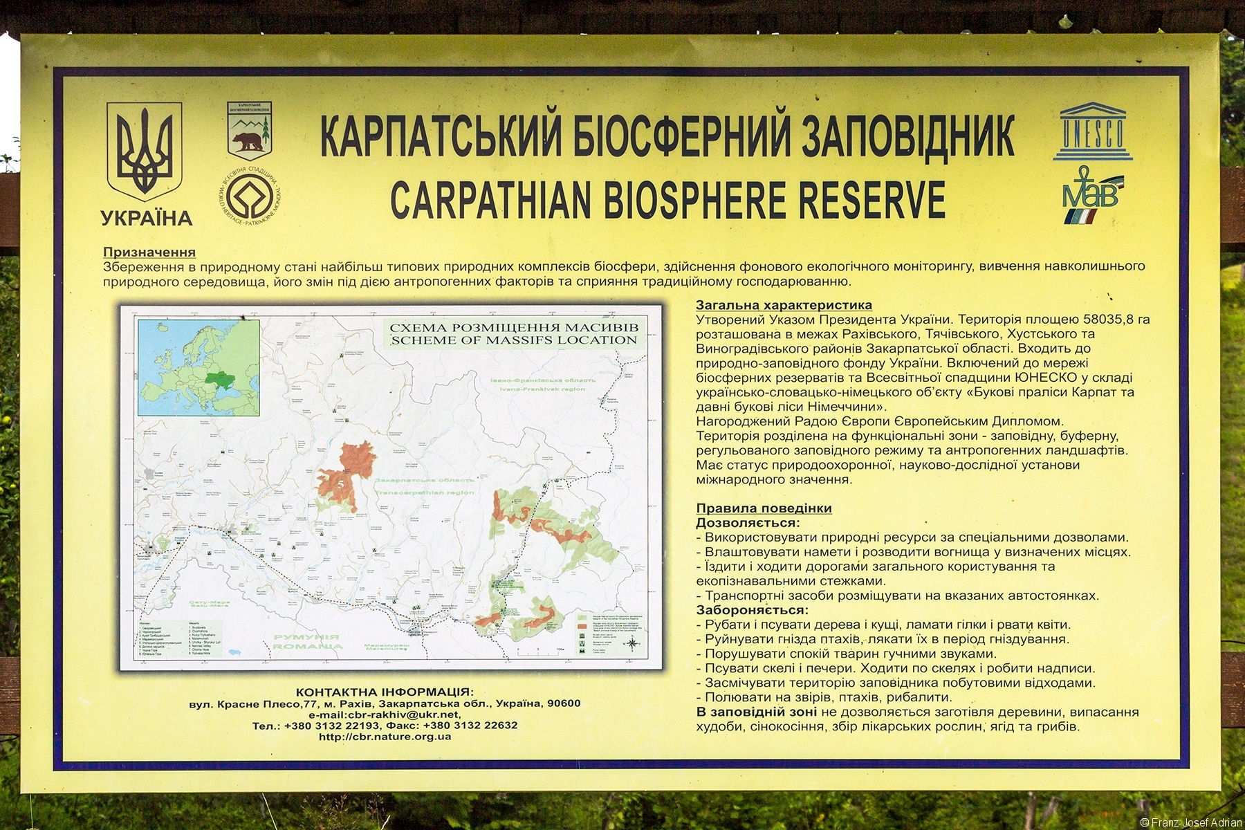 Schild_Carpathian_Biosphere_Reserve