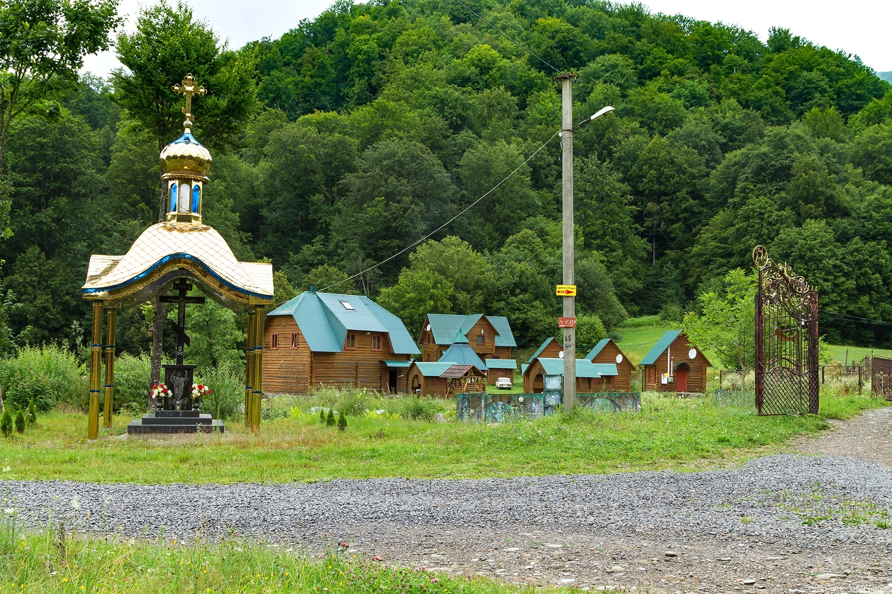Silberparadies_Uholka_2