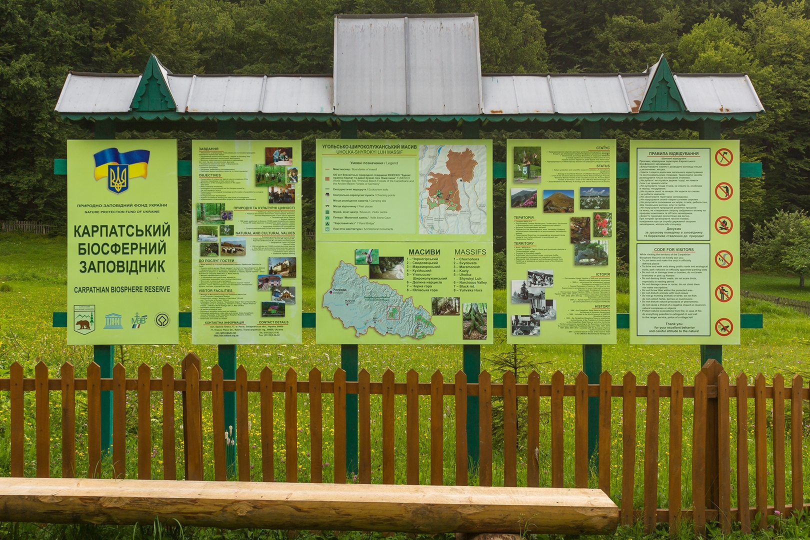 Informationstafel über das Karpaten-Biosphärenreservats